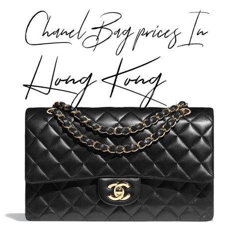 chanel handbag hong kong price|chanel bag hk website.